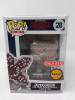 Funko POP! Stranger Things Demogorgon (Closed Face) (8-Bit) (Chase) #20 - (72329)