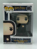 Funko POP! Harry Potter Severus Snape #5 Vinyl Figure - (68035)