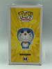 Funko POP! Animation Doraemon #58 Vinyl Figure - (79379)