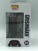 Funko POP! Movies Lord of the Rings Grishnakh #636 Vinyl Figure - (79368)