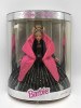Barbie Happy Holidays 1998 Doll - (25993)