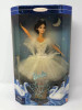 Barbie Classic Ballet Series Swan Queen (Brunette) 1998 Doll - (67415)