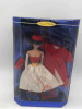 Barbie Vintage Reproductions 1962 Reproduction Silken Flame (Brunette) 1998 Doll - (55877)