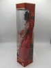 Happy Holidays Barbie (AA) 1997 Doll - (27538)