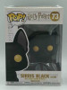 Funko POP! Harry Potter Sirius Black as Dog #73 Vinyl Figure - (80148)