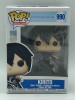 Funko POP! Animation Anime Sword Art Online Kirito #990 Vinyl Figure - (81096)