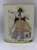 Barbie Holiday 2000 Celebration (AA) Doll - (81443)