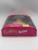 Birthday Barbie (Blonde) 1997 Doll - (84074)