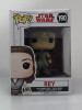 Funko POP! Star Wars The Last Jedi Rey #190 Vinyl Figure - (85837)