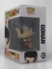 Funko POP! Animation Anime Dragon Ball Super (DBS) Gohan #813 Vinyl Figure - (87124)