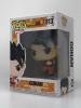 Funko POP! Animation Anime Dragon Ball Super (DBS) Gohan #813 Vinyl Figure - (87124)