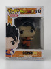 Funko POP! Animation Anime Dragon Ball Super (DBS) Gohan #813 Vinyl Figure - (87124)