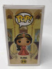Funko POP! Disney Elena of Avalor Elena #316 Vinyl Figure - (74940)