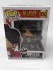 Funko POP! Movies Kubo and the Two Strings Kubo and Little Hanzo #650 - (71715)