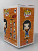 Funko POP! Animation Anime Dragon Ball Z (DBZ) Android 17 #529 Vinyl Figure - (97653)