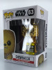 Funko POP! Star Wars Chrome Chewbacca (Gold) #63 Vinyl Figure - (95383)