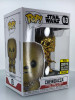 Funko POP! Star Wars Chrome Chewbacca (Gold) #63 Vinyl Figure - (95383)