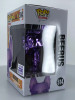 Funko POP! Animation Anime Dragon Ball Super (DBS) Beerus (Chrome Purple) #514 - (94731)