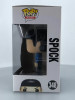 Funko POP! Movies Star Trek Beyond Spock (Duty Uniform) #348 Vinyl Figure - (94396)