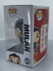 Funko POP! Disney Mulan #629 Vinyl Figure - (97349)