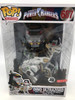 Funko POP! Television Power Rangers Ultrazord #687 Vinyl Figure - (42393)