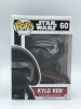 Funko POP! Star Wars The Force Awakens Kylo Ren Masked #60 Vinyl Figure - (18371)