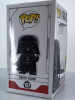 Funko POP! Star Wars Chrome Darth Vader (Gold) #157 Vinyl Figure - (95861)