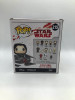 Funko POP! Star Wars The Last Jedi Kylo Ren in Tie Fighter #215 Vinyl Figure - (100322)