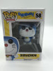 Funko POP! Animation Doraemon #58 Vinyl Figure - (47865)