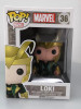 Funko POP! Marvel Thor Loki (Helmet) #36 Vinyl Figure - (102054)
