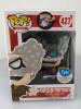 Funko POP! Movies Captain Underpants Professor Poopypants #427 Vinyl Figure - (102573)