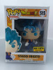 Funko POP! Animation Anime Dragon Ball Super (DBS) SSGSS Vegito #515 - (102034)