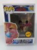 Funko POP! Captain Marvel Goose (Flerken) (Chase) #445 Vinyl Figure - (102689)