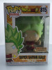 Super Saiyan Kale (Glow in the Dark) #815 - (104657)