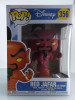 Funko POP! Disney Aladdin Jafar (Red , Glow) (Chase) #356 Vinyl Figure - (103789)