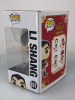 Funko POP! Disney Mulan Li Shang #631 Vinyl Figure - (104291)