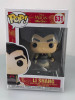 Funko POP! Disney Mulan Li Shang #631 Vinyl Figure - (104291)