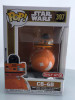 Funko POP! Star Wars The Rise of Skywalker CB-6B #397 Vinyl Figure - (104301)