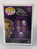 Funko POP! Television The Dark Crystal Hup #861 Vinyl Figure - (104350)