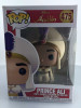 Funko POP! Disney Aladdin (Prince Ali) #475 Vinyl Figure - (104920)