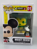 Funko POP! Disney Mickey Mouse & Friends Mickey Mouse Vinyl Figure - (104194)