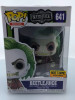 Funko POP! Movies Beetlejuice #641 Vinyl Figure - (106855)