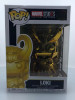 Funko POP! Marvel First 10 Years Loki (Gold) #376 Vinyl Figure - (105856)