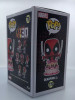 Funko POP! Marvel Deadpool in Cake (Metallic) #776 Vinyl Figure - (105834)