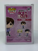 Funko POP! Animation Anime Ouran High School Host Club Haruhi Fujioka #377 - (107888)