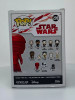 Funko POP! Star Wars The Last Jedi Praetorian Guard with Whip #209 Vinyl Figure - (108031)