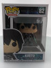 Funko POP! Animation Anime Sword Art Online Kirito #82 Vinyl Figure - (107580)