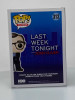 Funko POP! Television John Oliver #312 Vinyl Figure - (107222)