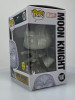 Funko POP! Marvel Moon Knight (Series) Moon Knight (Glow in the Dark) - (107326)