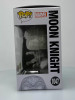 Funko POP! Marvel Moon Knight (Series) Moon Knight (Glow in the Dark) - (107326)